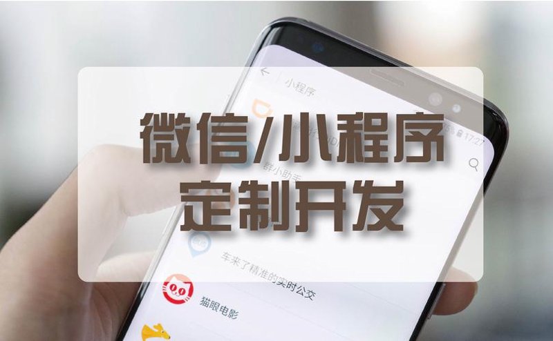 企业数字化转型：推动行业创新与变革